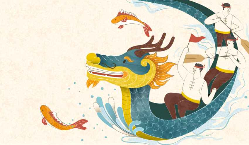 Happy Dragon Boat Festival 6 Happy Dragon Boat Festival 6